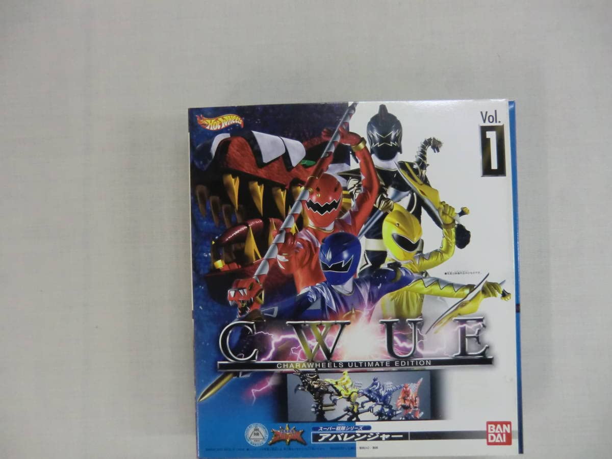 Amazon.co.jp: スーパー戦隊シリーズ 爆竜戦隊アバレンジャー Vol.1